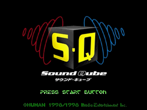 Sound Qube title screen for Sega Saturn